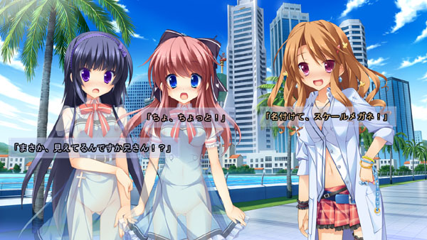 ※本編にこんなシーンはありません