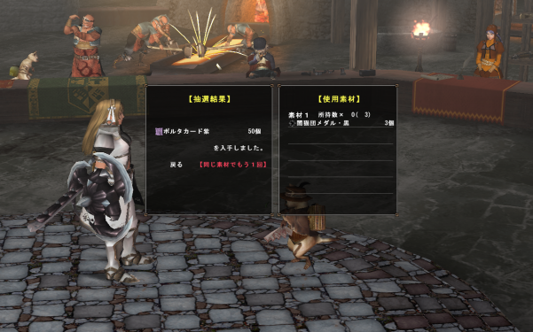 porutamurasaki.png