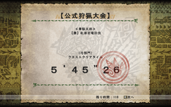 time2.png