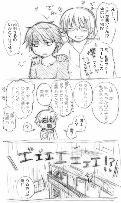zakki104
