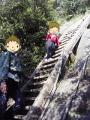 開聞岳登山
