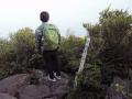 開聞岳登山