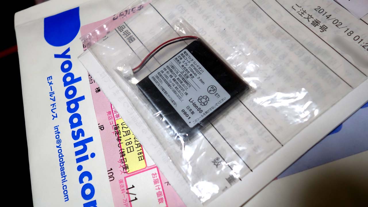 ws023tb01.jpg