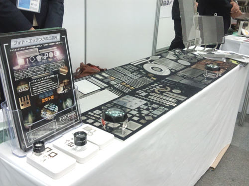 20131128-1.jpg