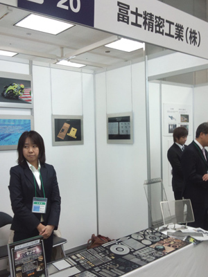 20131128-2.jpg