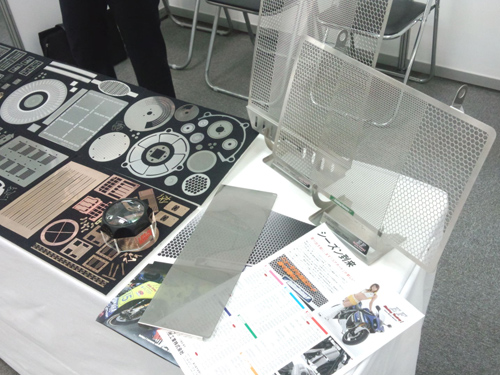 20131128-3.jpg