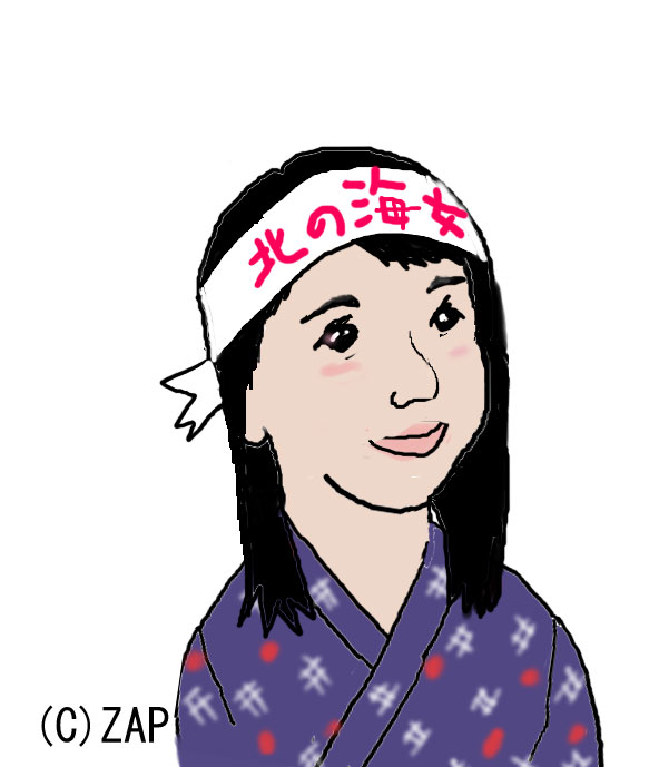美保純001