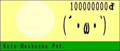 10gjf.jpg