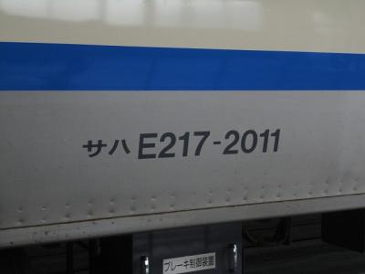 DSC04570.jpg