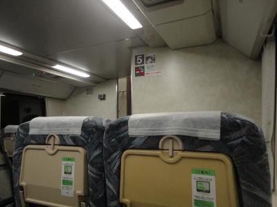 DSC04593.jpg