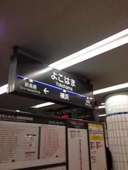 IMG_0348_20120326215859.jpg
