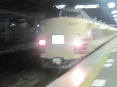IMG_0381_20110825230228.jpg