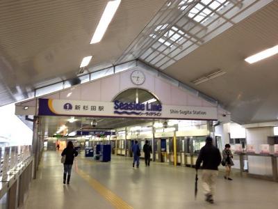 IMG_0424_20120325195240.jpg