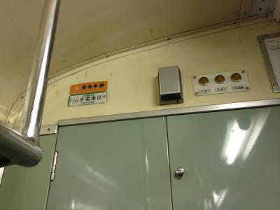 IMG_0454_20120429011434.jpg
