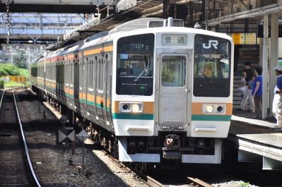 N55.jpg