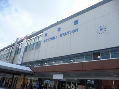 P1030213.jpg