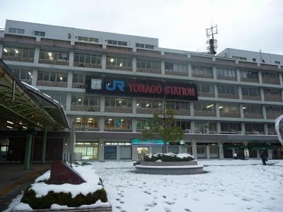 P1030225.jpg
