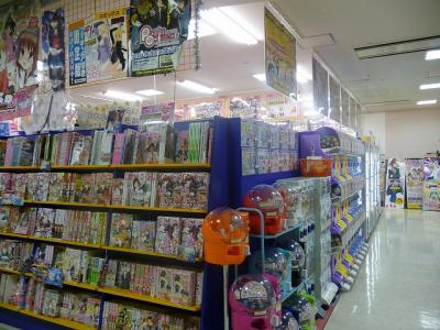 P1030229.jpg