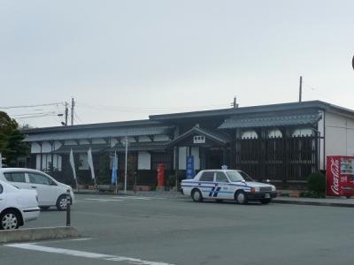 P1030266.jpg