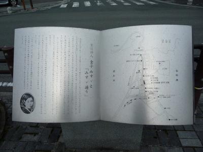 P1030269.jpg