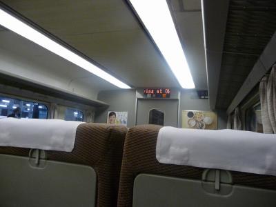 P1030330.jpg