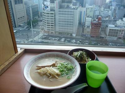 P1030402.jpg