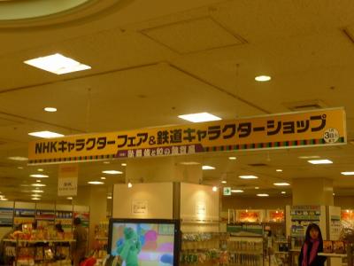 P1030403.jpg