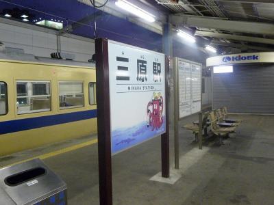 P1030410.jpg