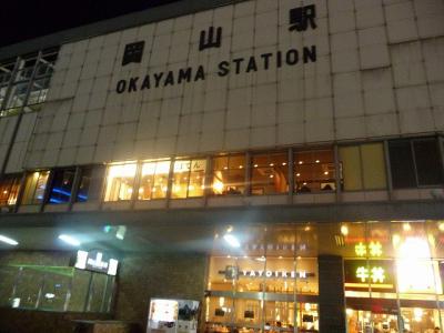 P1030417.jpg
