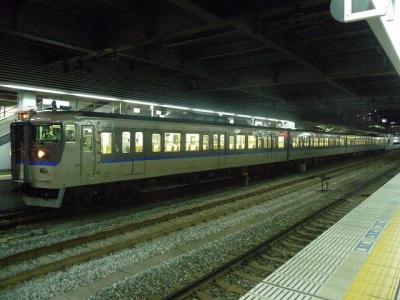 P1030423.jpg