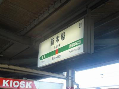 P1030443.jpg