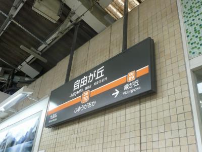 P1030630.jpg