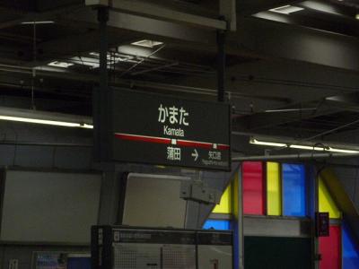 P1030664.jpg