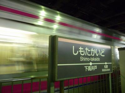 P1030700.jpg
