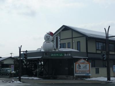 P1030801.jpg