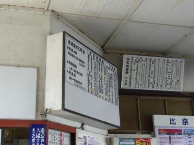P1040155.jpg