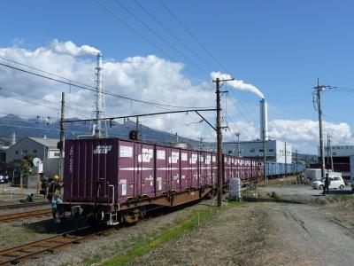 P1040166.jpg