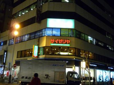 P1040248.jpg