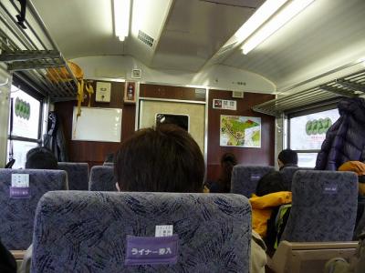 P1040380.jpg