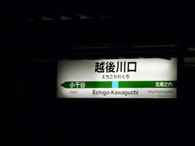 P1040440.jpg