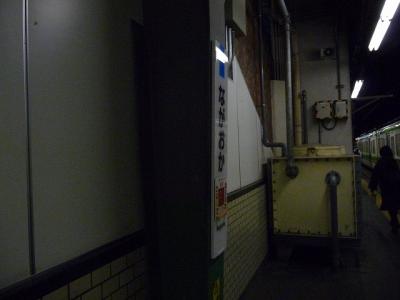 P1040446.jpg