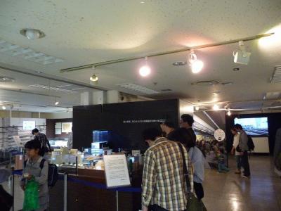 P1040654.jpg