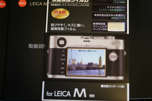 DSCF4187.jpg