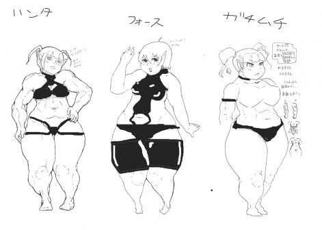 メル子さん00