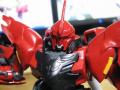 シナンジュ1