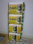 SH3B0903.jpg