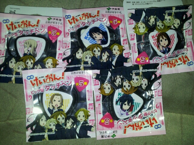 fc2_2013-05-29_22-44-25-752.jpg