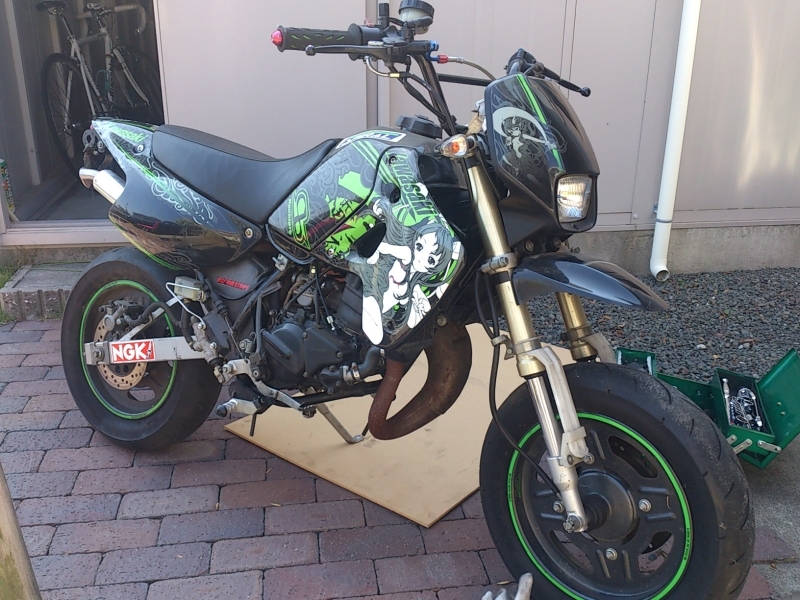 FxCam_1381715818318.jpg