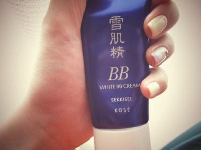 雪肌精のホワイトBBクリーム当選。