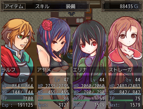 hd_20140913024454fd3.png